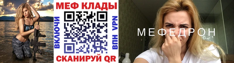 Купить наркотики цена Кочубеевское ГАШ  МАРИХУАНА  Кокаин  СК  АМФ  Героин  Меф мяу мяу 