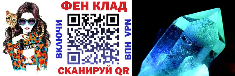 Amphetamine 98% Кочубеевское