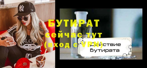 альфа пвп Медвежьегорск