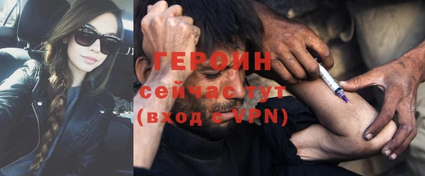 MDMA Медногорск