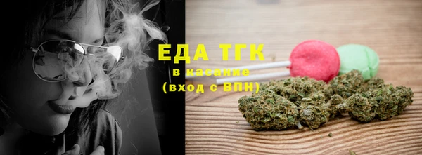 MDMA Медногорск