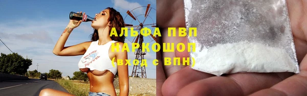 гидропоника Орск