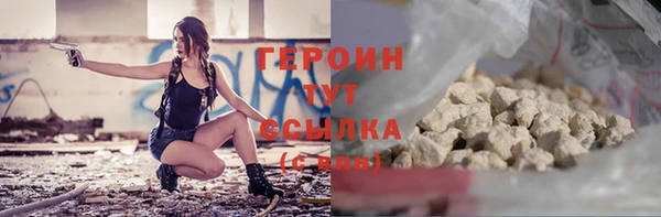альфа пвп Медвежьегорск