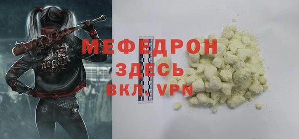 альфа пвп Медвежьегорск