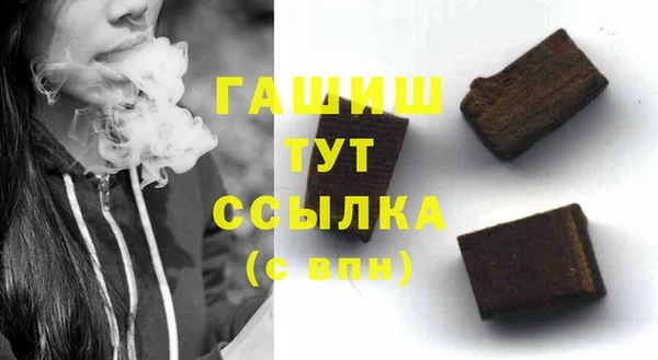альфа пвп Медвежьегорск