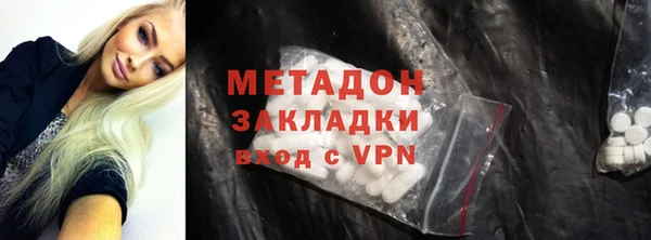 MDMA Медногорск