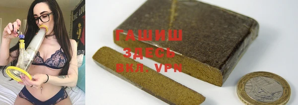 MDMA Медногорск