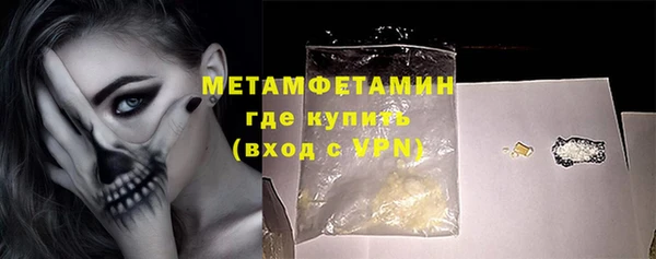 MDMA Медногорск