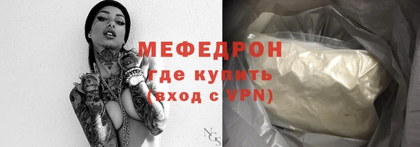 альфа пвп Медвежьегорск