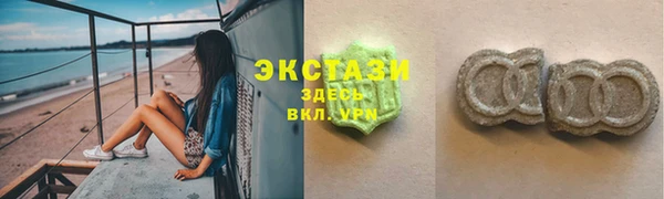 MDMA Медногорск
