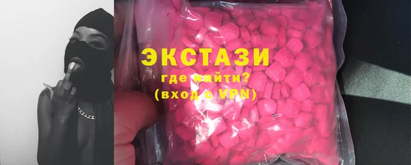 альфа пвп Медвежьегорск