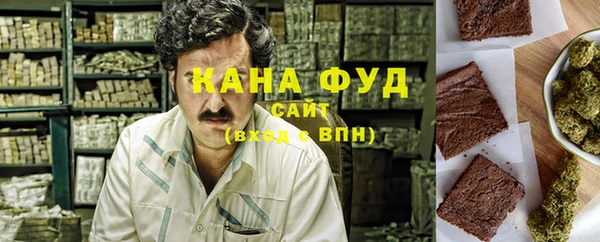 MDMA Медногорск