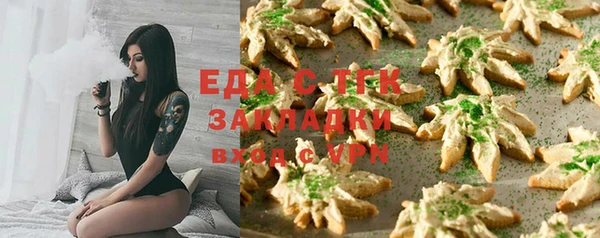 альфа пвп Медвежьегорск