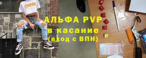 скорость Тында