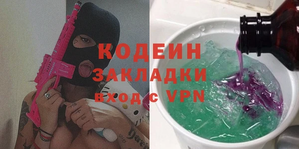 MDMA Медногорск