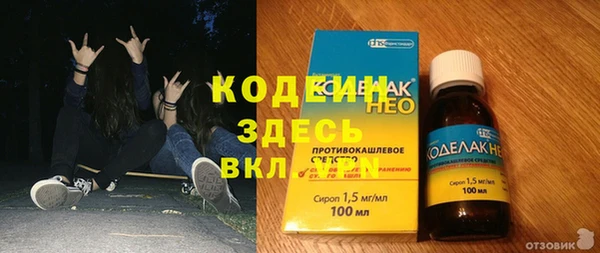 MDMA Медногорск