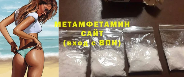 альфа пвп Медвежьегорск