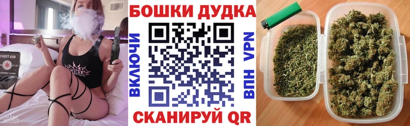 наркота  Кочубеевское  Шишки марихуана тримм 